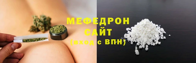 прущий лед Богданович